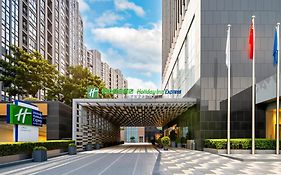 Holiday Inn Express Shanghai Jinsha By Ihg