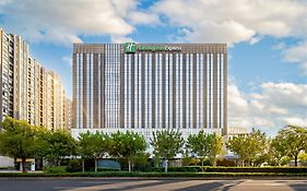 Holiday Inn Express Shanghai Jinsha By Ihg